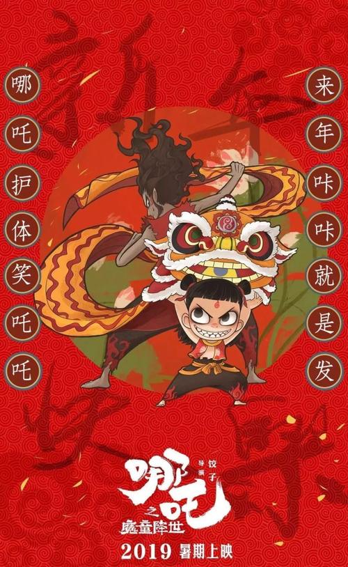 函授本科怎么拿学位证书